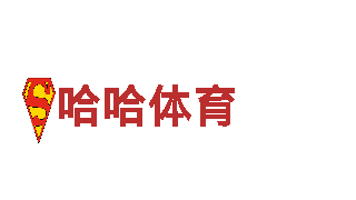 热门游戏开发公司华体会不能取任意额，专业定制游戏体验